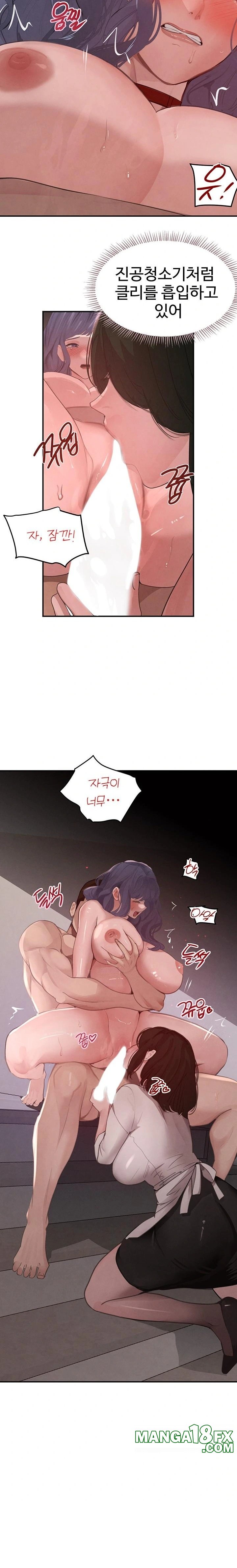 The Boss’s Daughter Raw Chapter 44 image 12