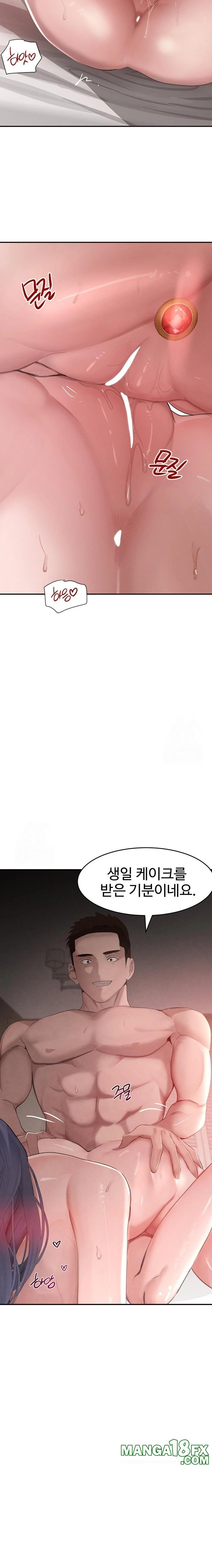 The Boss’s Daughter Raw Chapter 44 image 19