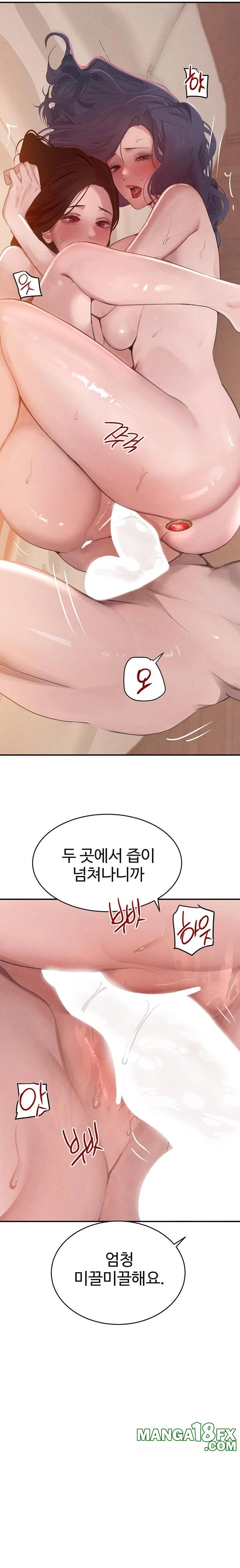 The Boss’s Daughter Raw Chapter 44 image 20