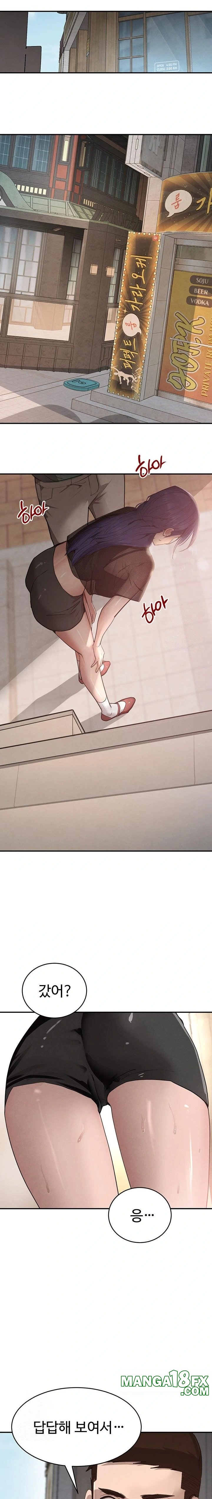 The Boss’s Daughter Raw Chapter 46 image 10