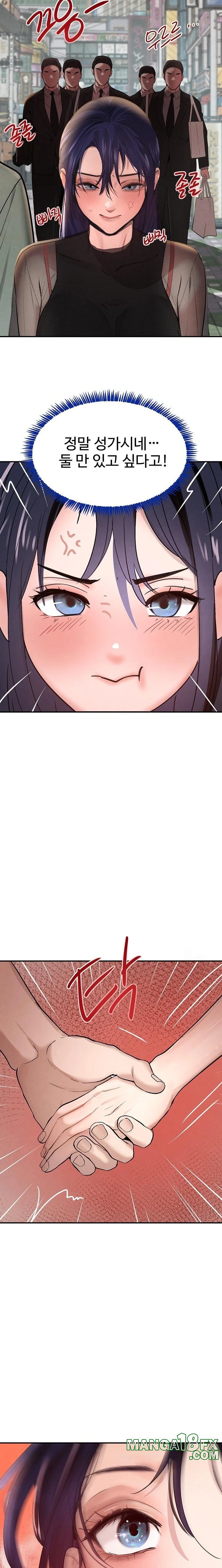 The Boss’s Daughter Raw Chapter 46 image 8