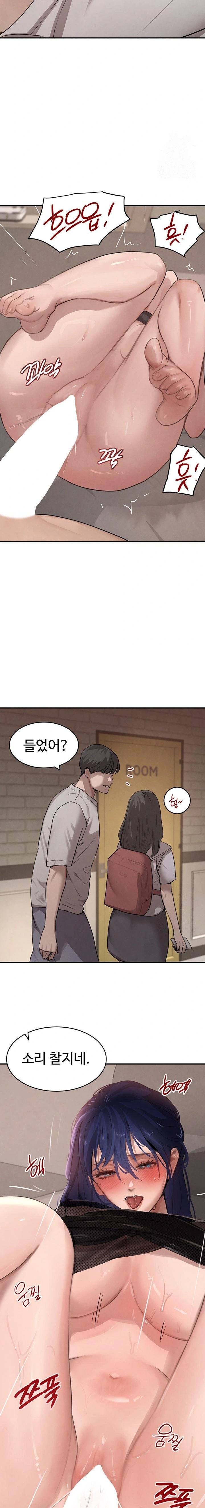 The Boss’s Daughter Raw Chapter 47 image 15