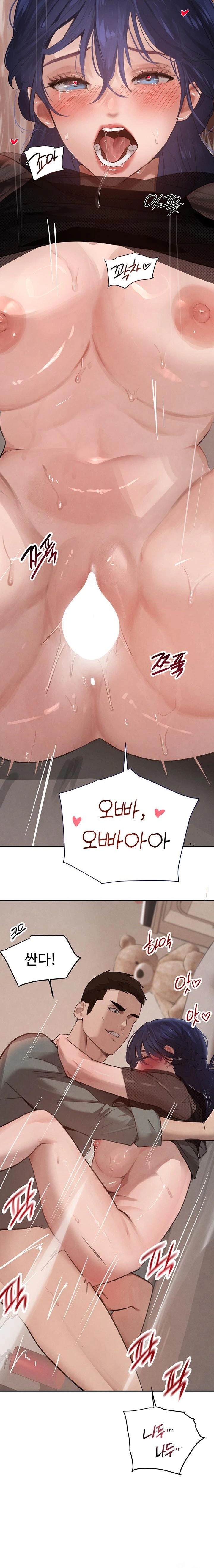 The Boss’s Daughter Raw Chapter 47 image 18
