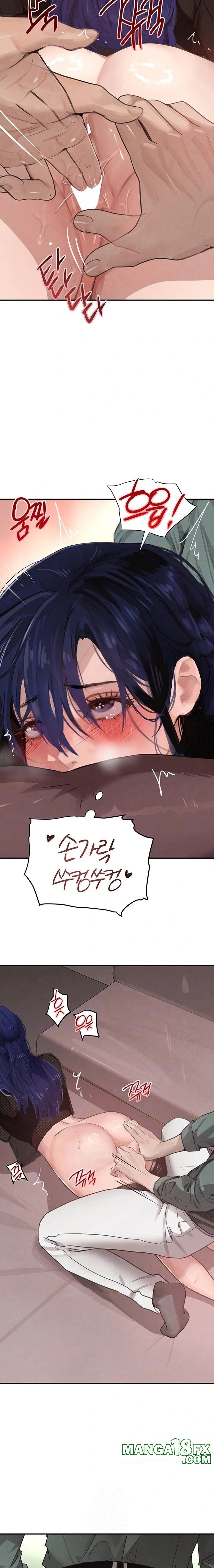 The Boss’s Daughter Raw Chapter 47 image 3