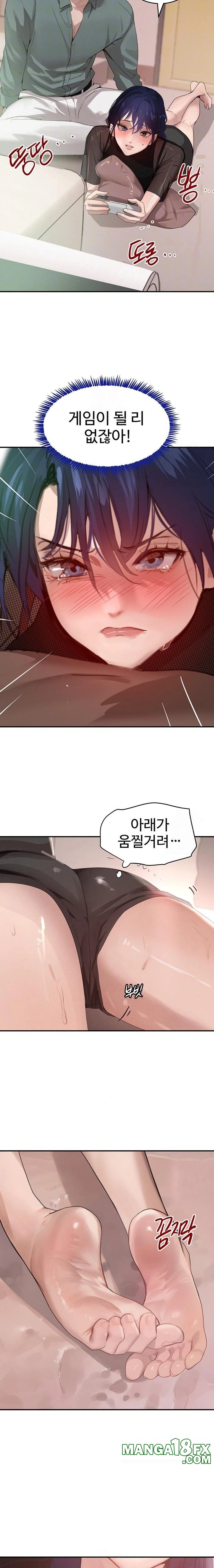 The Boss’s Daughter Raw Chapter 47 image 6