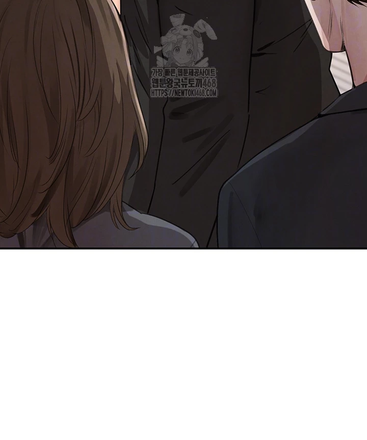 The Boss’s Daughter Raw Chapter 48 image 11