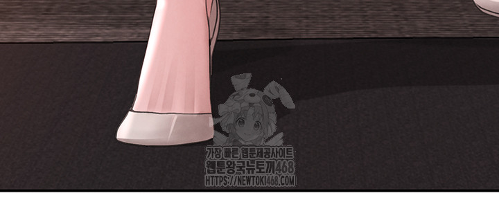 The Boss’s Daughter Raw Chapter 48 image 18