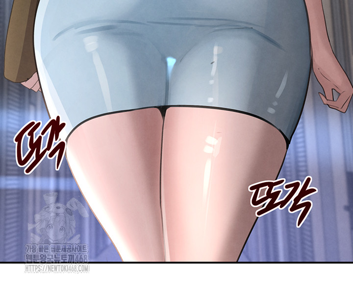 The Boss’s Daughter Raw Chapter 48 image 30