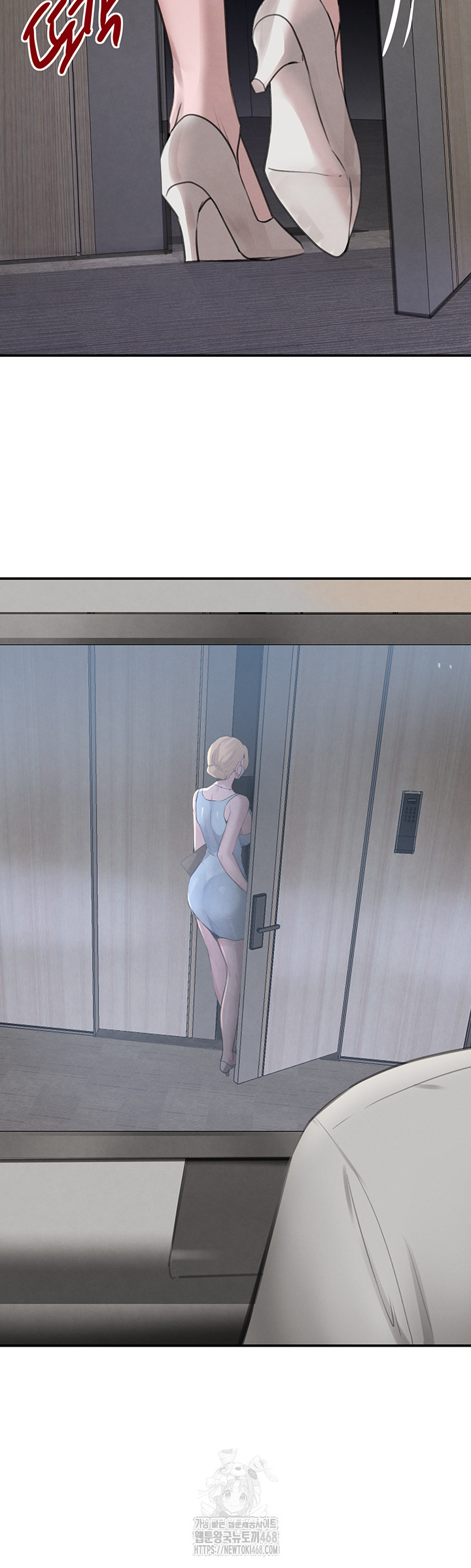 The Boss’s Daughter Raw Chapter 48 image 32