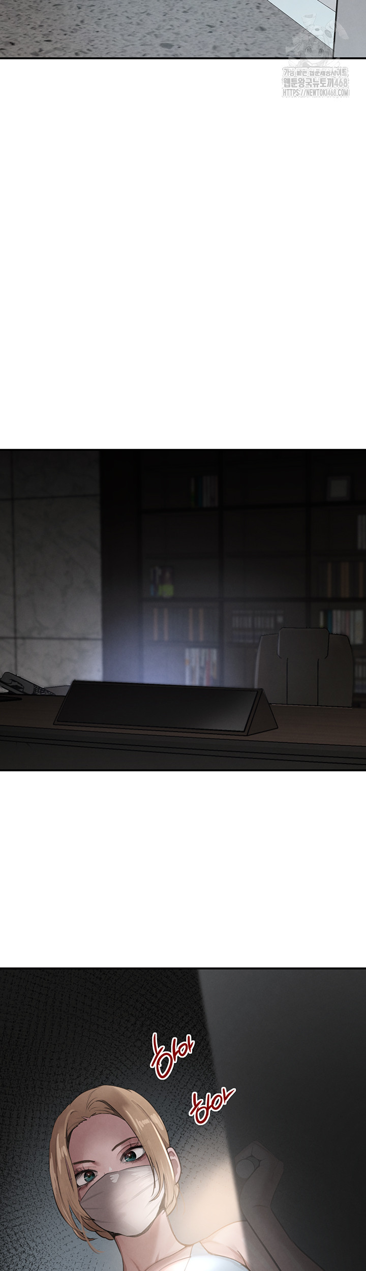 The Boss’s Daughter Raw Chapter 48 image 40