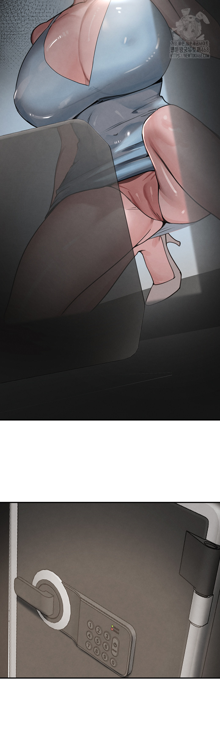 The Boss’s Daughter Raw Chapter 48 image 41