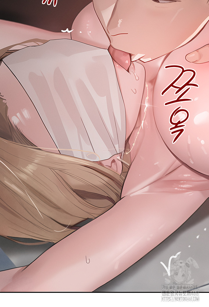 The Boss’s Daughter Raw Chapter 49 image 37