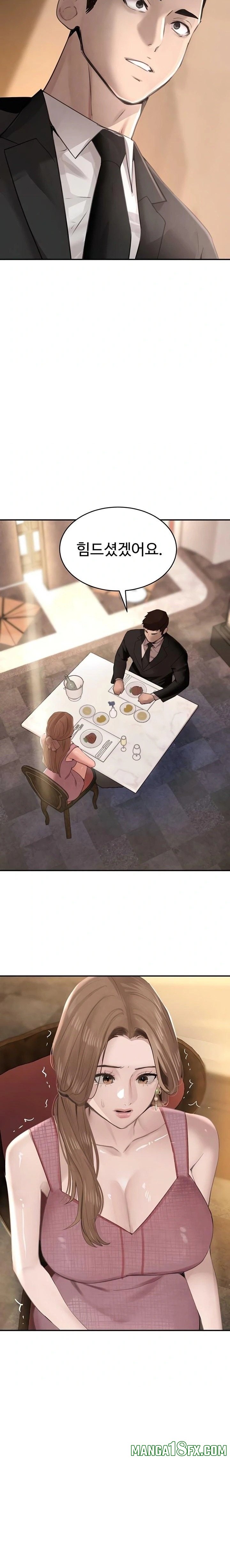 The Boss’s Daughter Raw Chapter 52 image 24