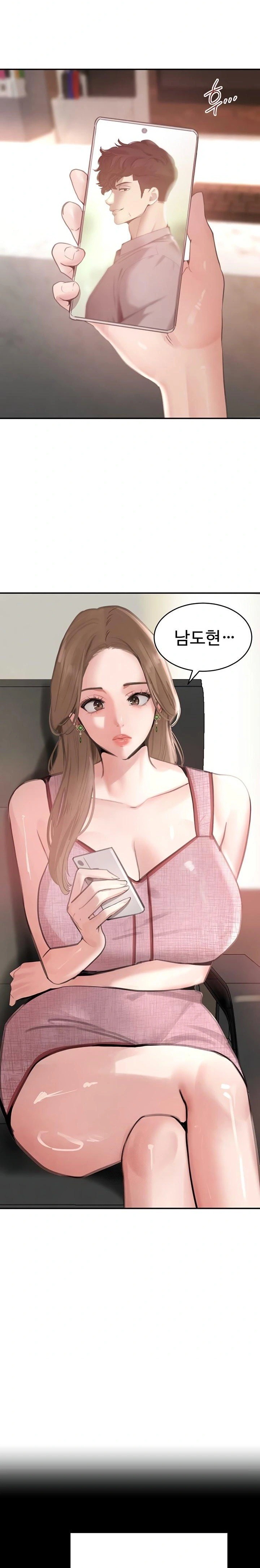The Boss’s Daughter Raw Chapter 52 image 8