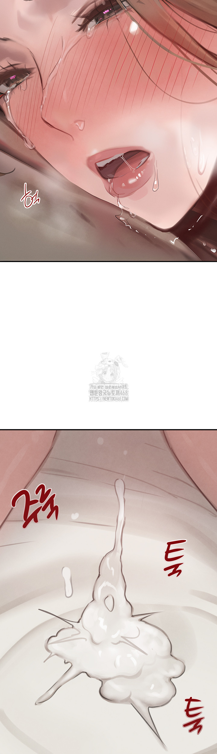 The Boss’s Daughter Raw Chapter 55 image 2