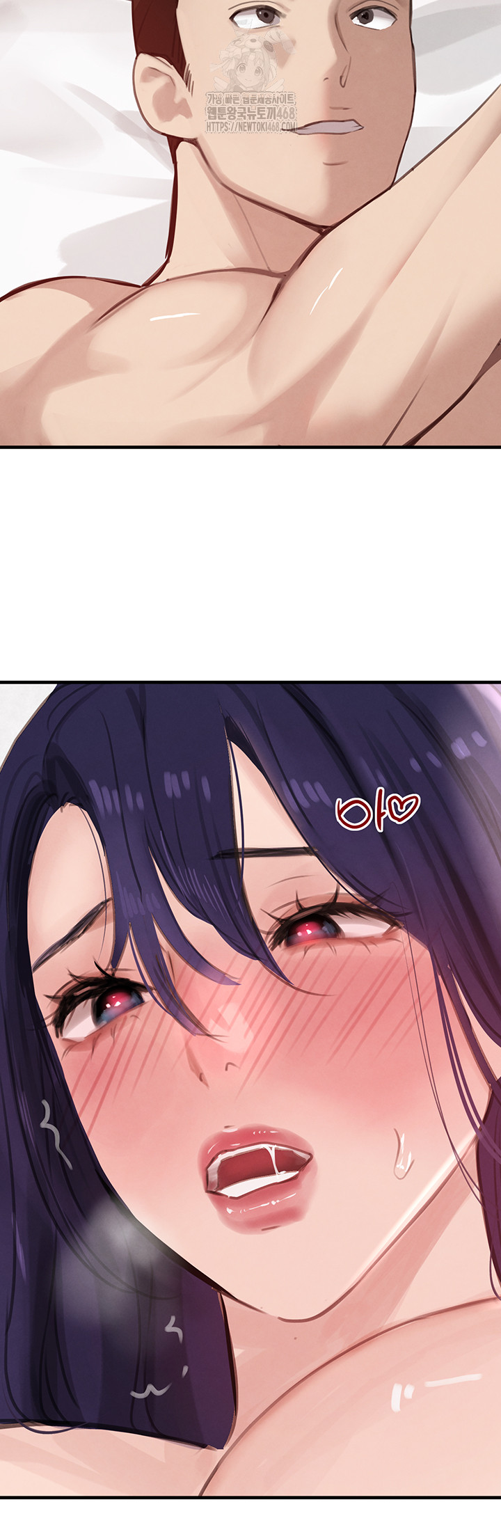 The Boss’s Daughter Raw Chapter 55 image 53