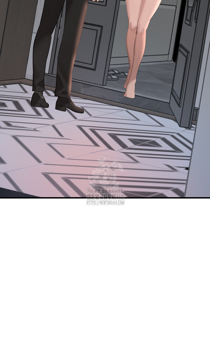 The Boss’s Daughter Raw Chapter 55 image 6