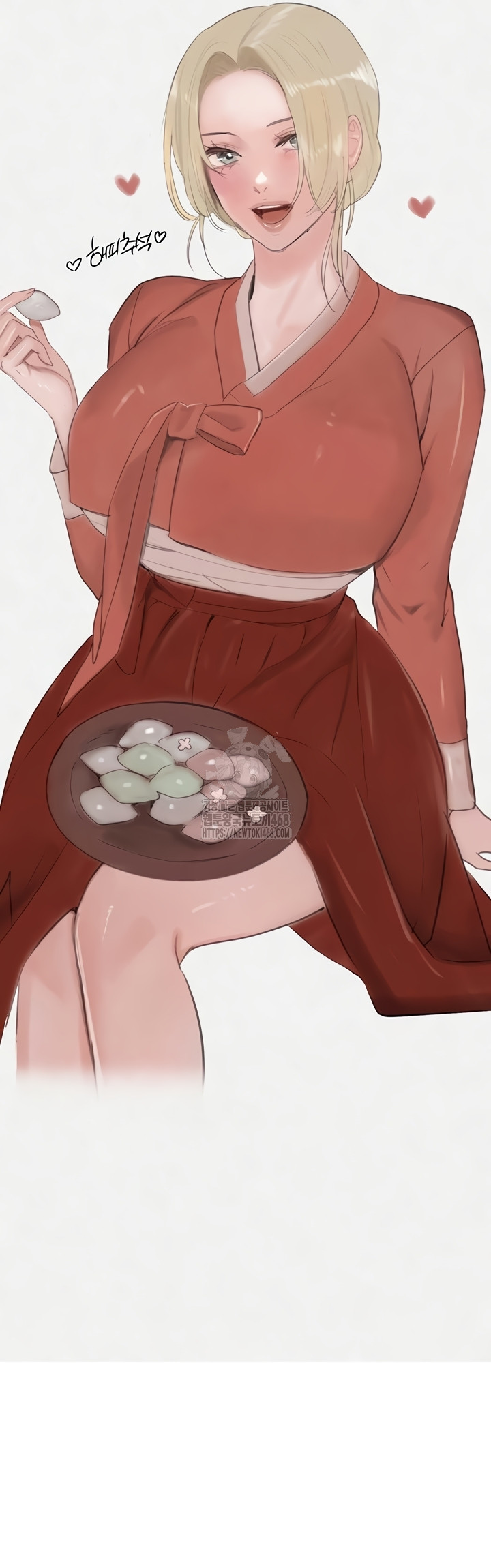 The Boss’s Daughter Raw Chapter 56 image 5