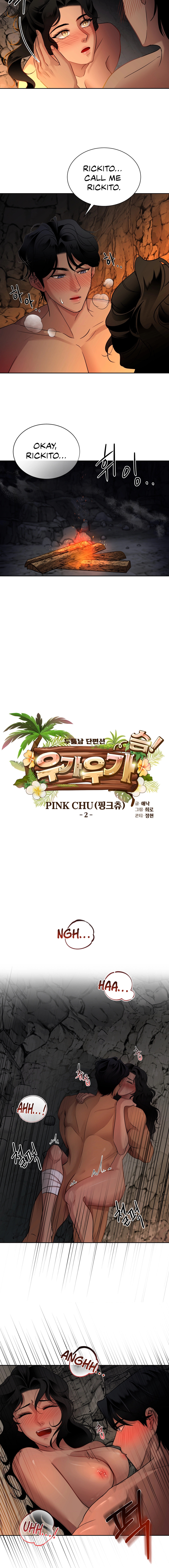 Burly Man Short Stories Chapter 2 - Pink Chu - Chapter 2 image 5