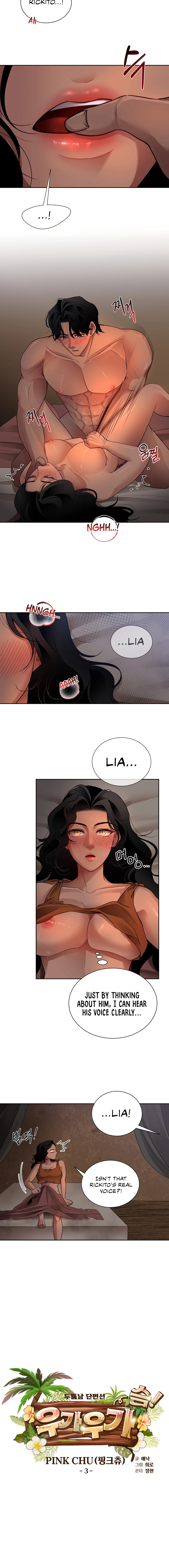 Burly Man Short Stories Chapter 3 - Pink Chu - Chapter 3 image 3
