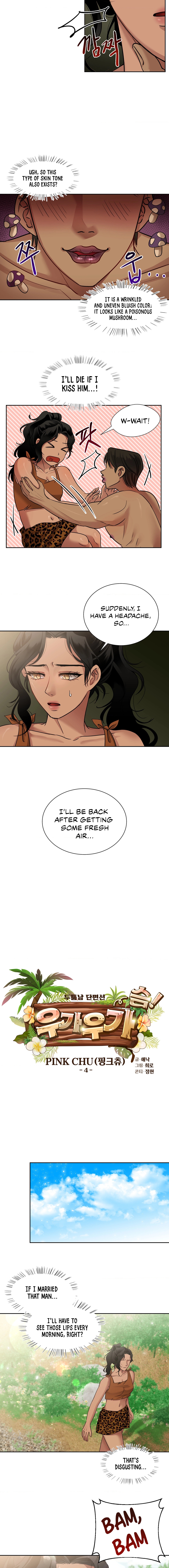 Burly Man Short Stories Chapter 4 - Pink Chu - Chapter 4 End image 2