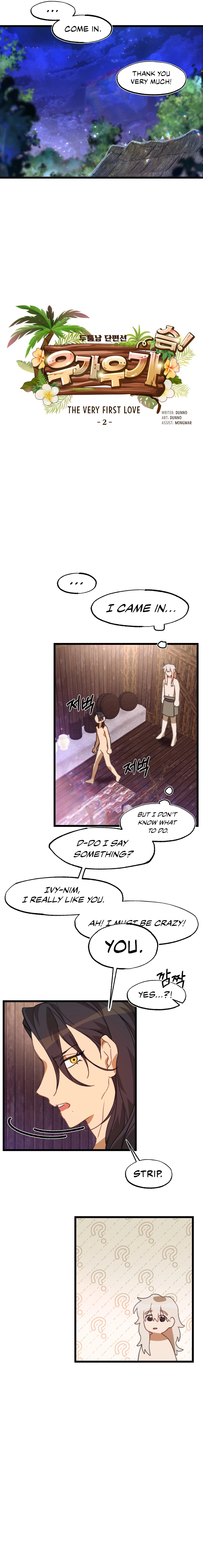 Burly Man Short Stories Chapter 9 - The Very First Love (2) image 2