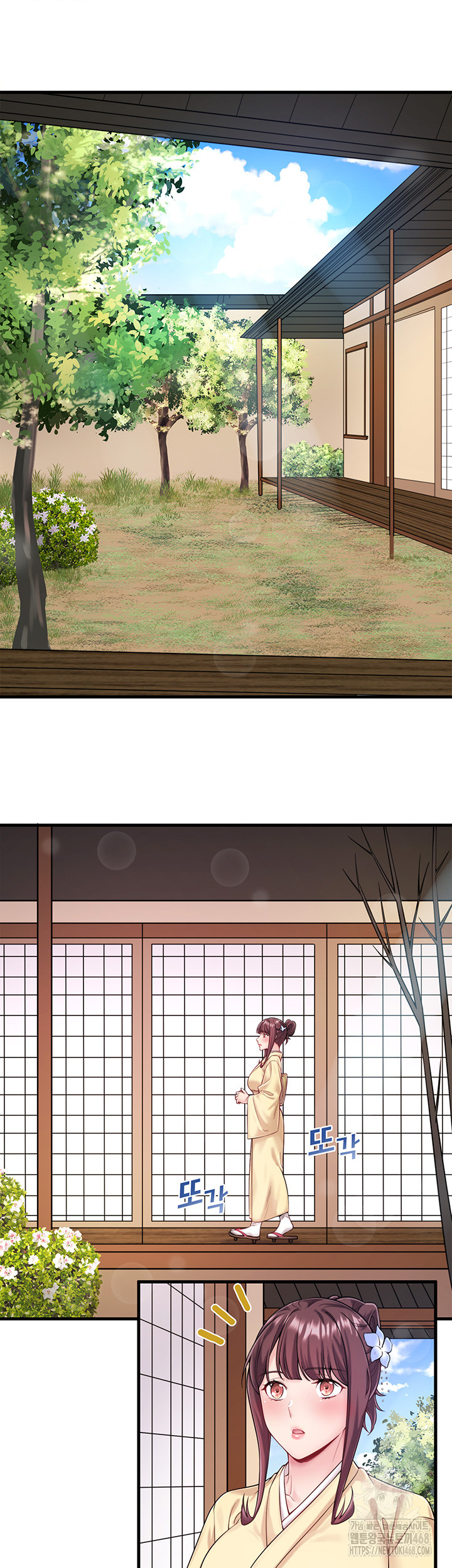 Secret Hot Spring Inn Raw Chapter 21 image 6