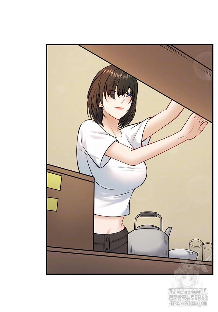 Secret Hot Spring Inn Raw Chapter 29 image 3