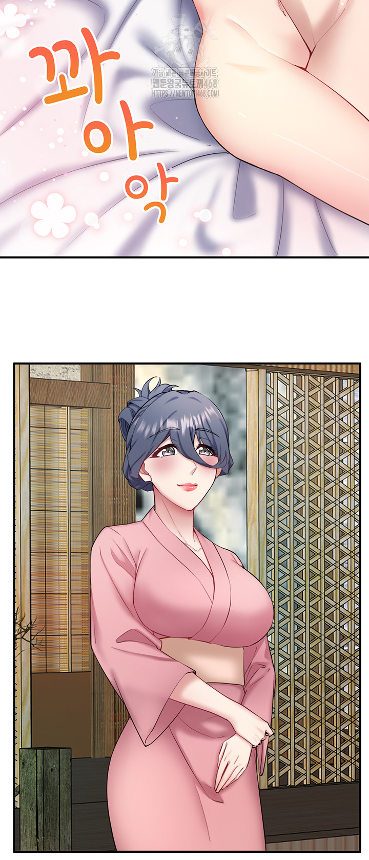 Secret Hot Spring Inn Raw Chapter 36 image 20