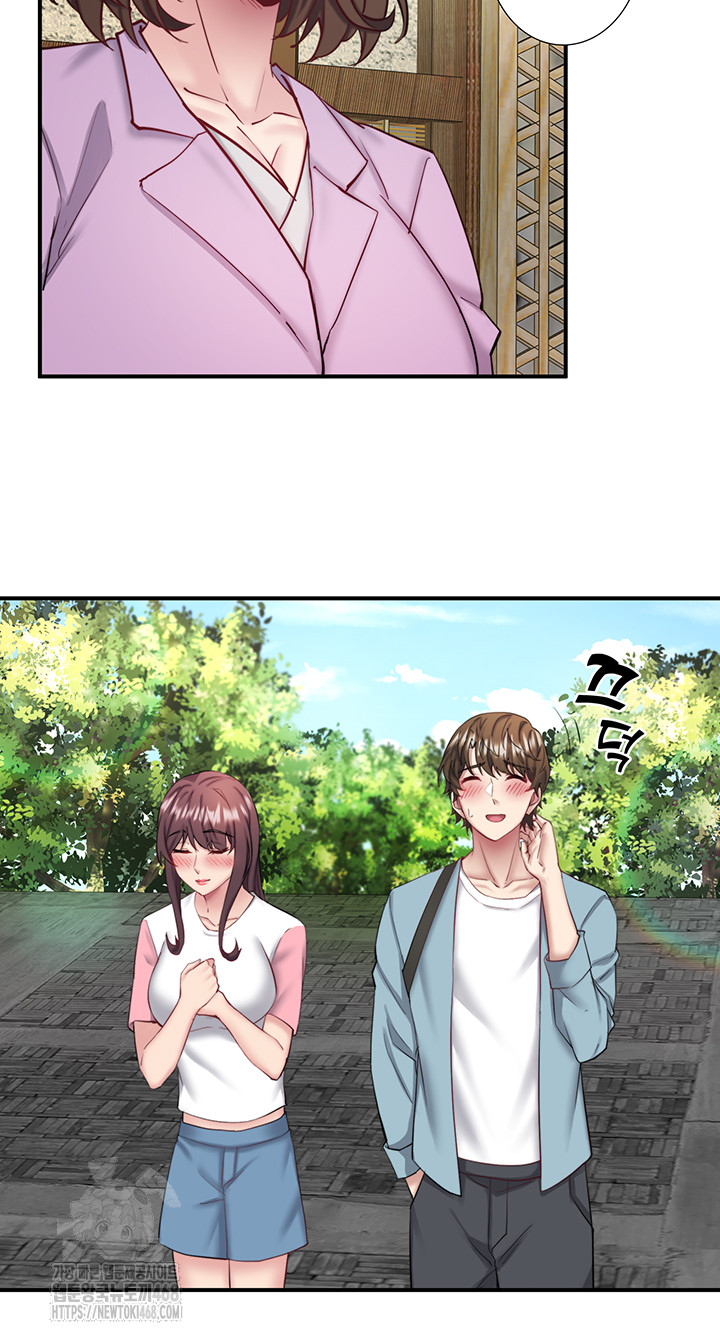 Secret Hot Spring Inn Raw Chapter 36 image 23
