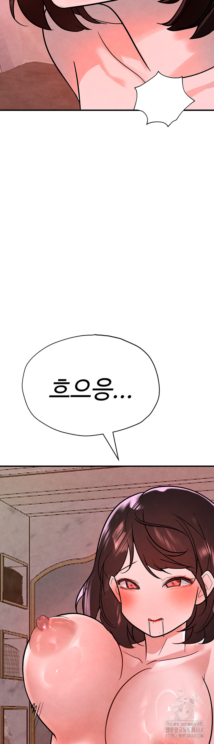 The BJ Manager Who Boosts His Favorability Raw Chapter 22 image 45