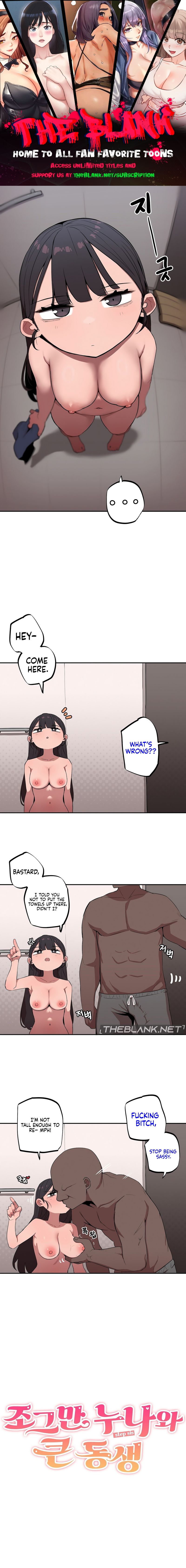 Noona and her BIG little Bro Chapter 11 image 0