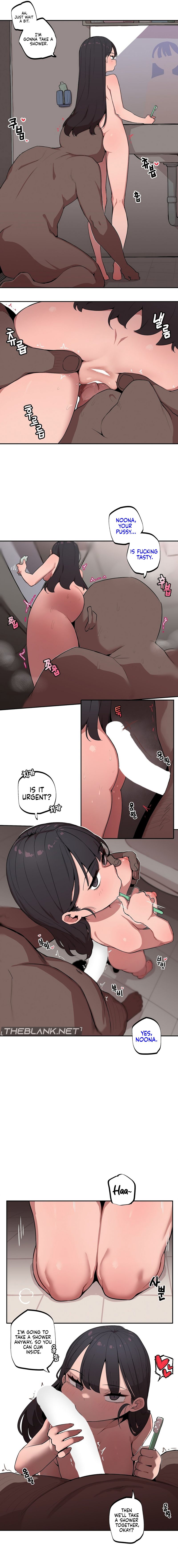 Noona and her BIG little Bro Chapter 11 image 1