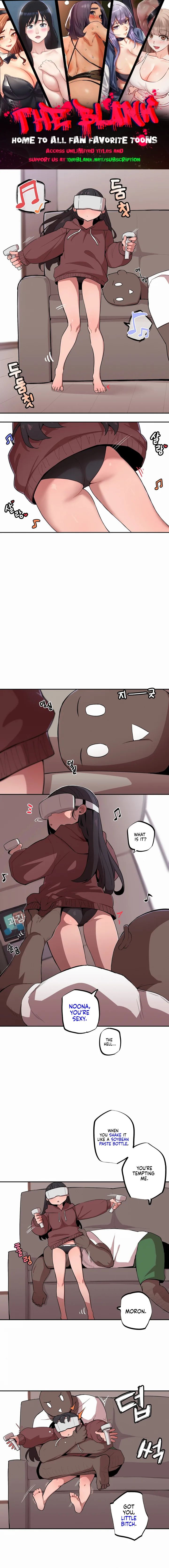 Noona and her BIG little Bro Chapter 12 image 0
