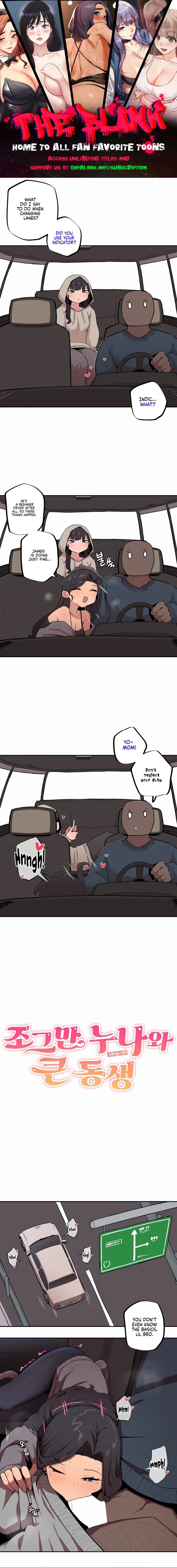 Noona and her BIG little Bro Chapter 13 image 0