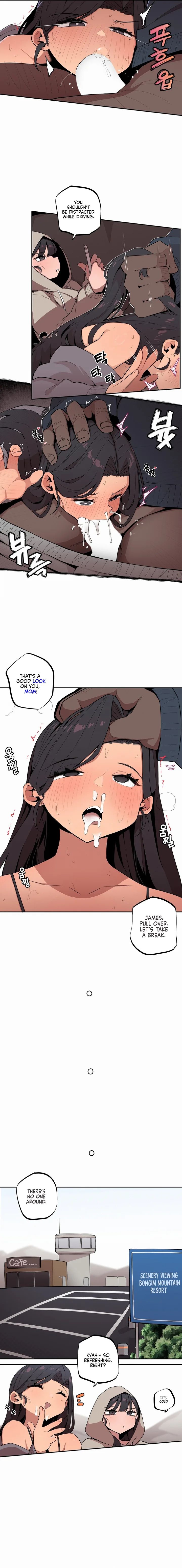 Noona and her BIG little Bro Chapter 13 image 1