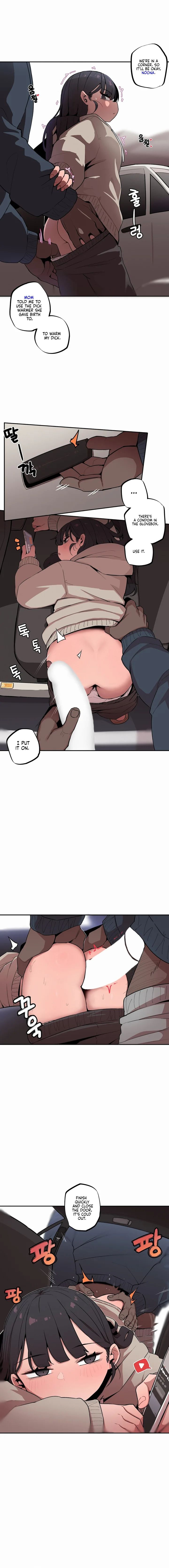 Noona and her BIG little Bro Chapter 13 image 4