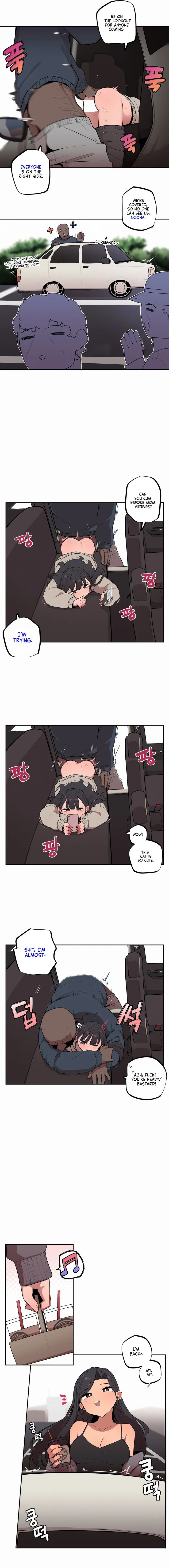 Noona and her BIG little Bro Chapter 13 image 5