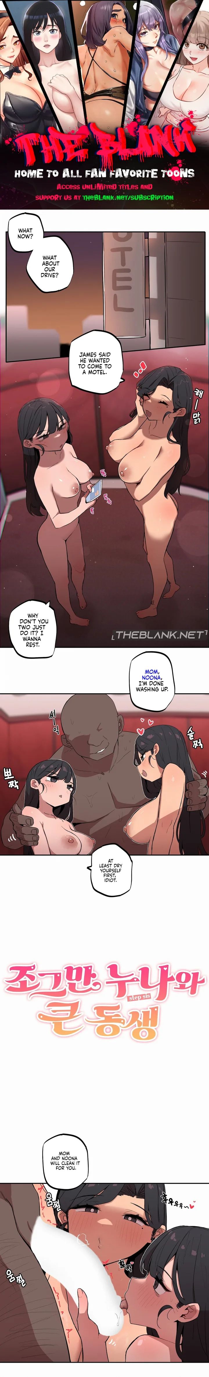 Noona and her BIG little Bro Chapter 14 image 0