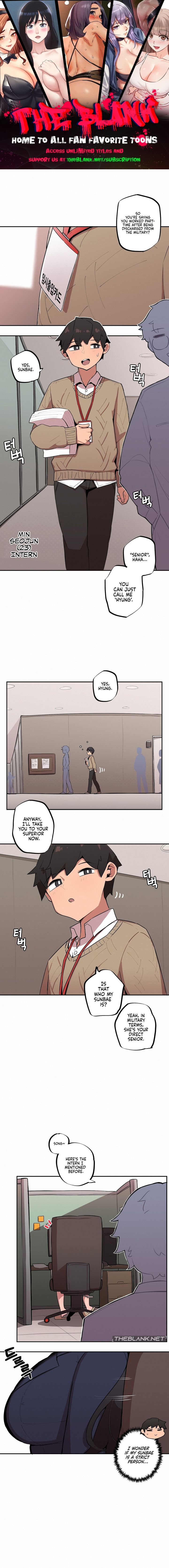 Noona and her BIG little Bro Chapter 15 image 0