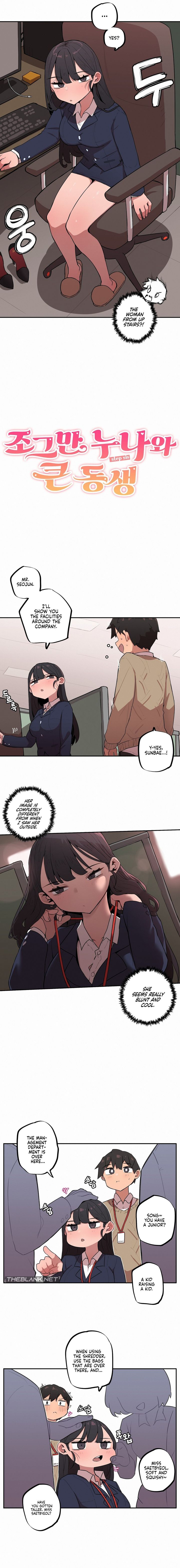 Noona and her BIG little Bro Chapter 15 image 1