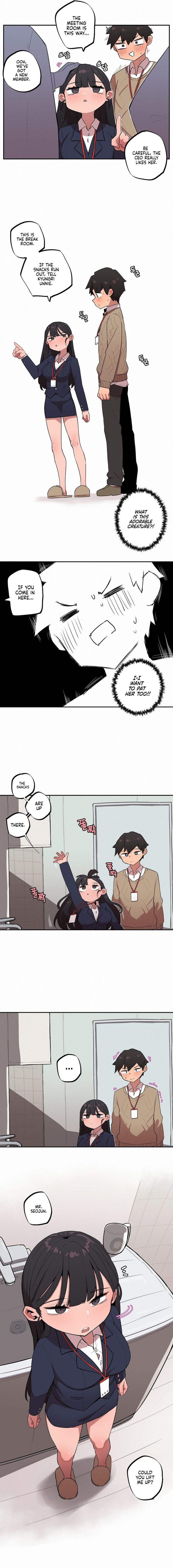 Noona and her BIG little Bro Chapter 15 image 2