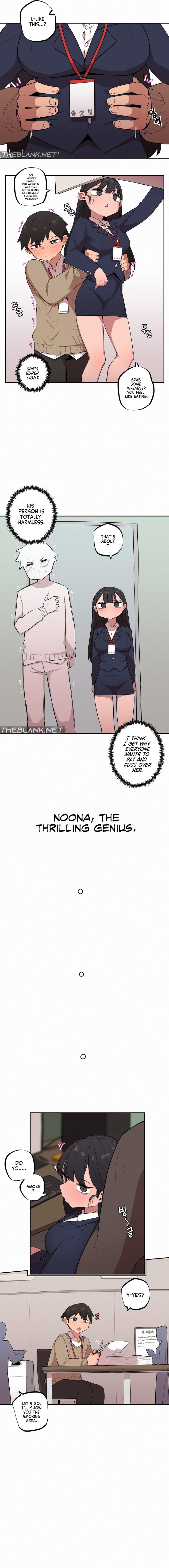 Noona and her BIG little Bro Chapter 15 image 3
