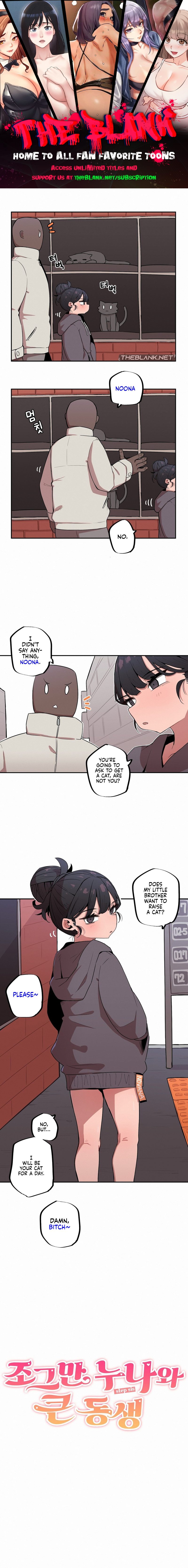 Noona and her BIG little Bro Chapter 18 image 0