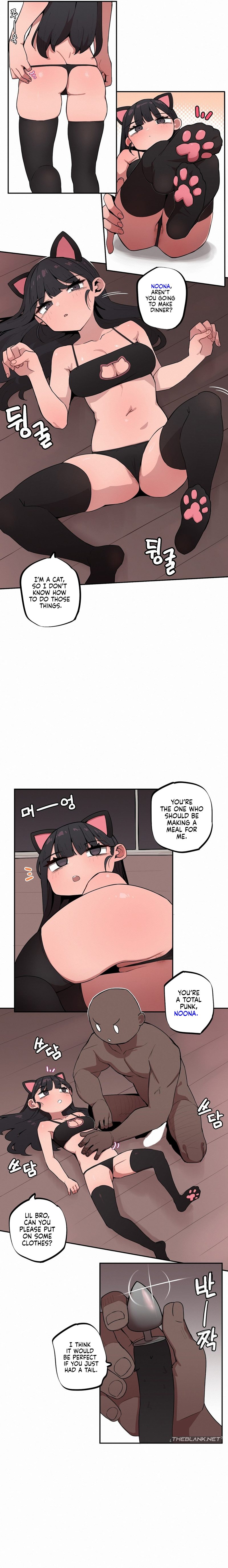 Noona and her BIG little Bro Chapter 18 image 1
