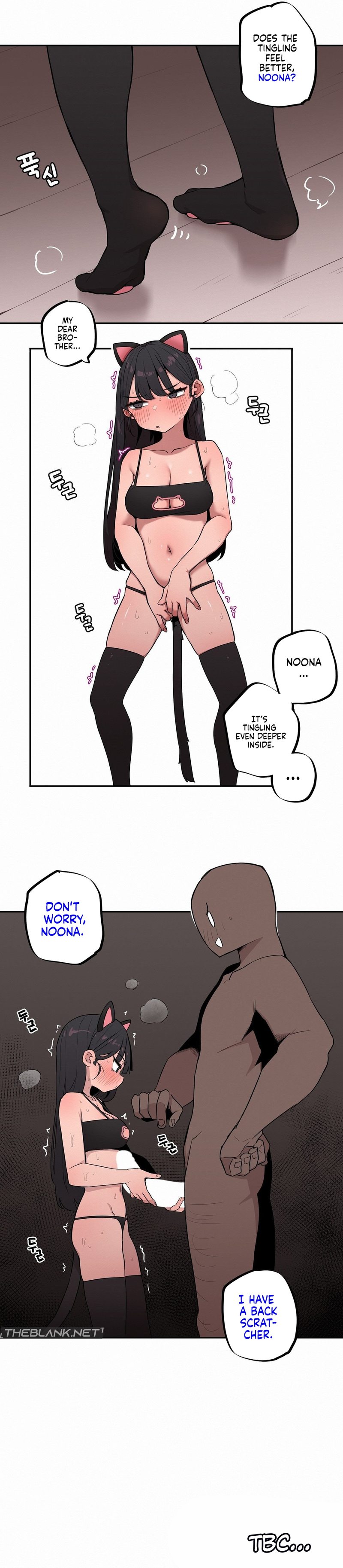 Noona and her BIG little Bro Chapter 18 image 6