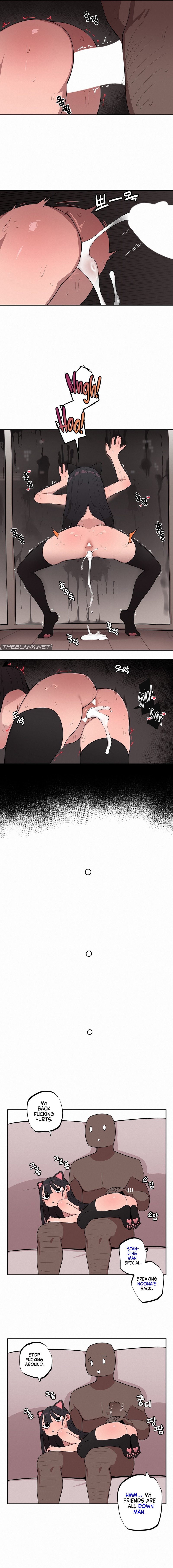 Noona and her BIG little Bro Chapter 19 image 5