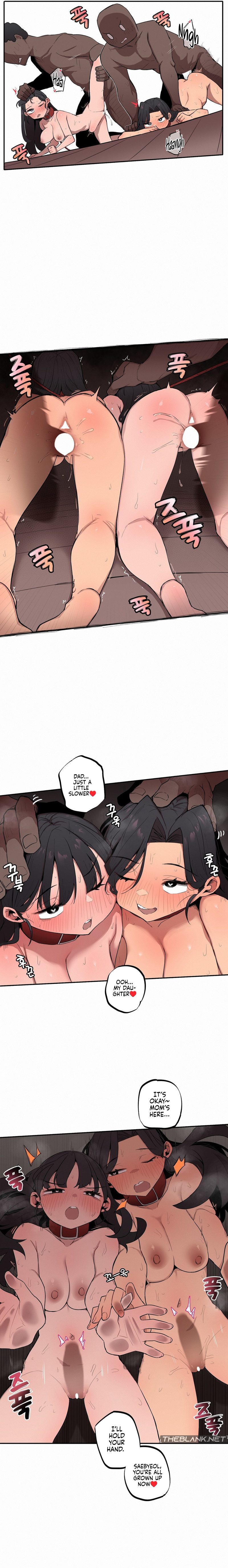 Noona and her BIG little Bro Chapter 20 image 5