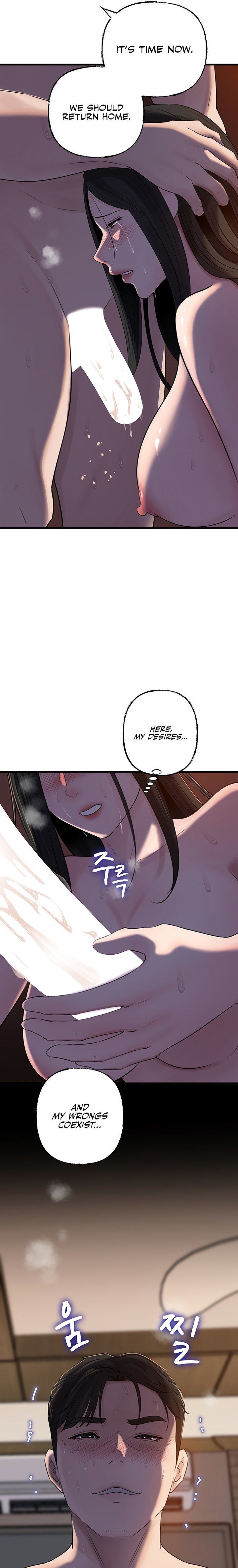 Not the Daughter, but the Mother Chapter 67 image 18