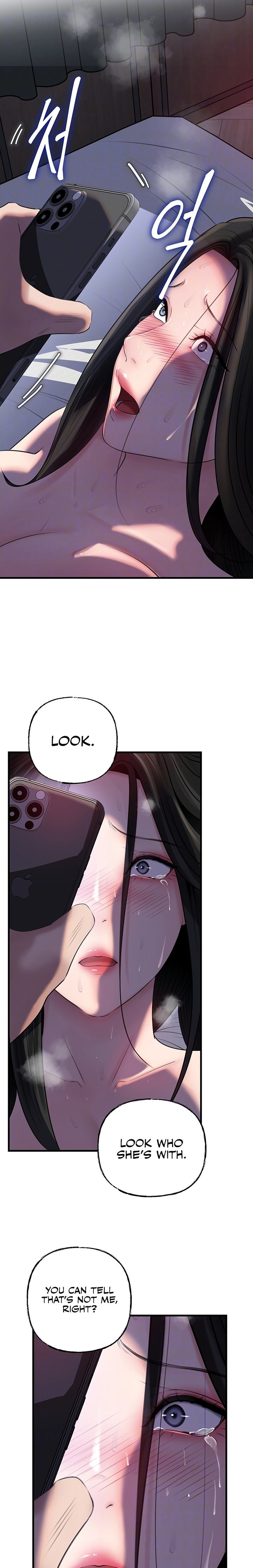 Not the Daughter, but the Mother Chapter 67 image 2